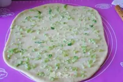 Make Onion rolls step 4