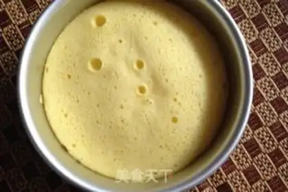 Make No water, no steam cake step 3