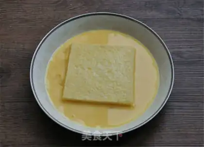 Make Pepper ham sandwich step 10