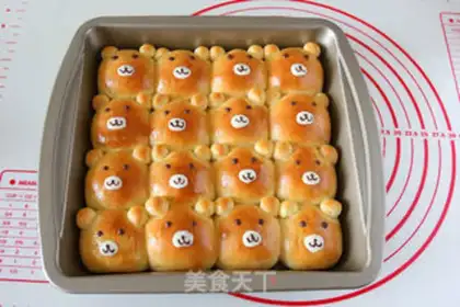 Make Little bear squeezes the bag step 15