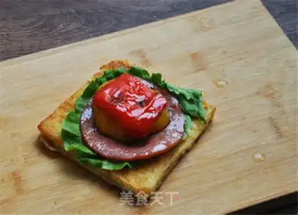Make Pepper ham sandwich step 12