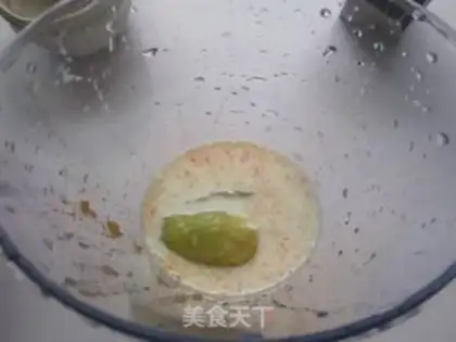 Make ♪ Strange-go-meat-measure shake ♪ step 6