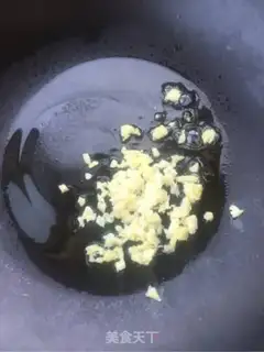 Make Bacon step 6