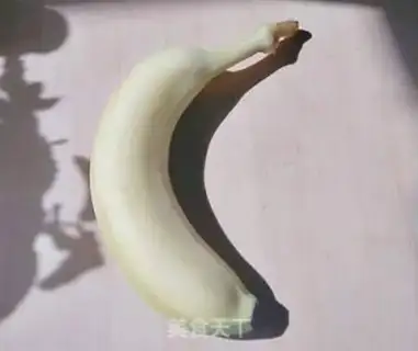 Make Creative bananas step 0