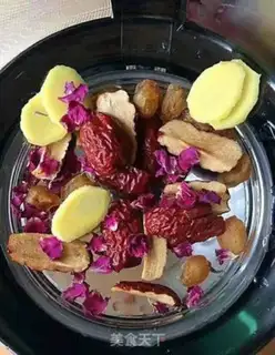Make Rose and flower tea step 0