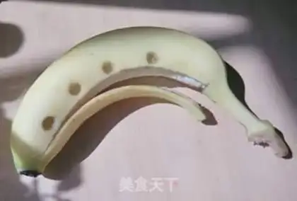 Make Creative bananas step 2