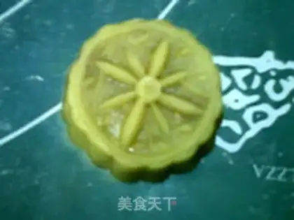 Make A broad pepper saline moon cake step 19