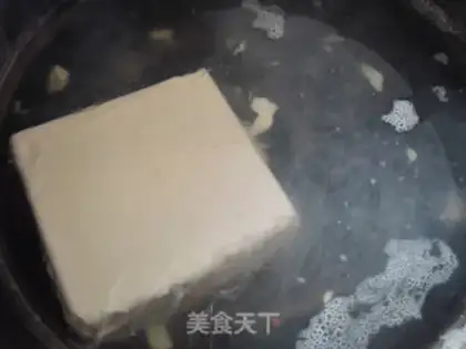 Make Crab tofu step 3