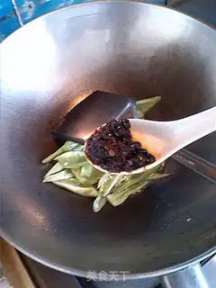 Make The soy sauced pea powder step 2