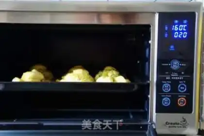 Make Onion rolls step 10