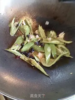Make The soy sauced pea powder step 3