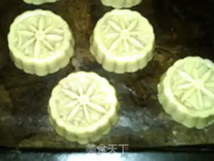 Make A broad pepper saline moon cake step 20