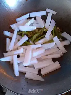 Make The soy sauced pea powder step 4