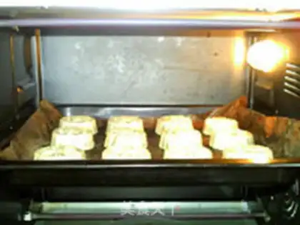 Make A broad pepper saline moon cake step 21