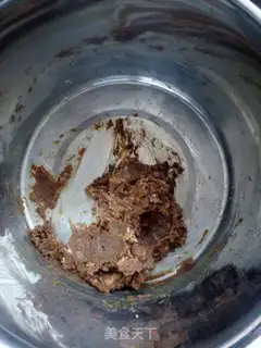 Make Chocolate-cooked marfin cake step 0