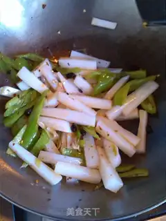 Make The soy sauced pea powder step 5