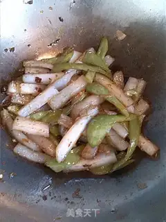 Make The soy sauced pea powder step 6