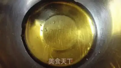 Make The egg yolk mooncake step 2