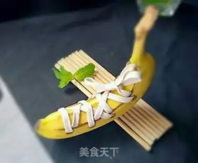 Make Creative bananas step 7