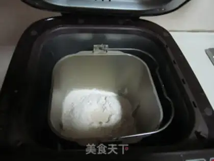 Make Nutrient raisins and bread step 0