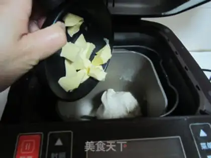Make Nutrient raisins and bread step 1