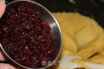 Make Cranberry green bean pie step 7