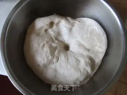 Make Nutrient raisins and bread step 2