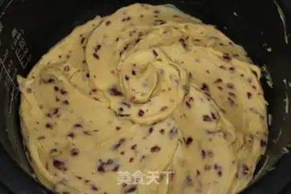 Make Cranberry green bean pie step 8