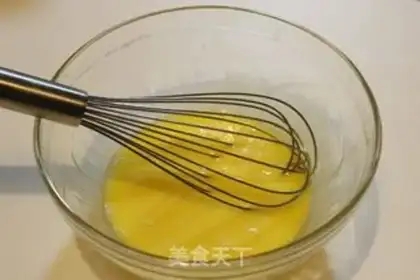 Make Chocolate twilight cake step 1