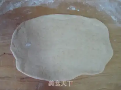 Make Nutrient raisins and bread step 3