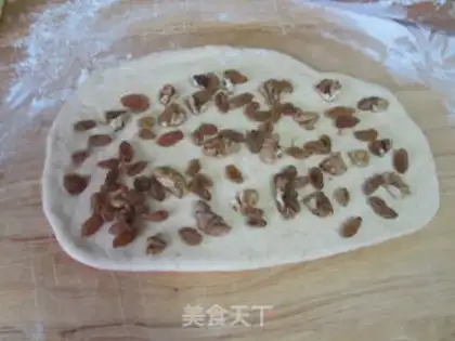 Make Nutrient raisins and bread step 4
