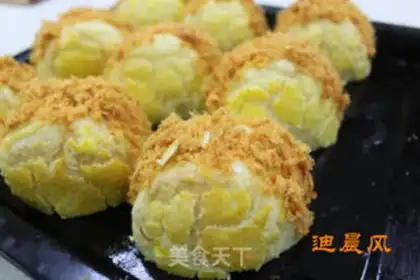 Make Pineapple bun step 15