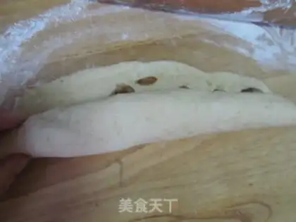 Make Nutrient raisins and bread step 5