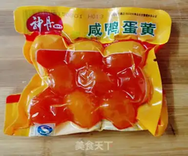 Make The egg yolk mooncake step 9