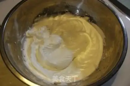 Make Chocolate twilight cake step 4