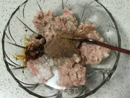 Make Sioux meat mooncake step 0