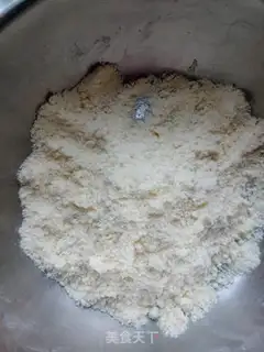 Make Seat soda cookies step 1