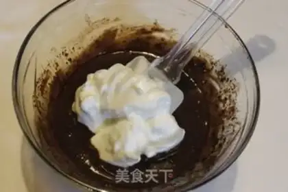 Make Chocolate twilight cake step 5