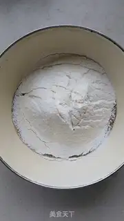 Make Cheese green bean mooncake step 2