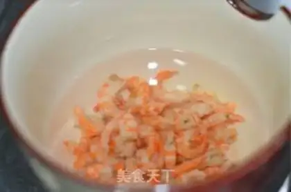Make Shrimp dumplings step 1