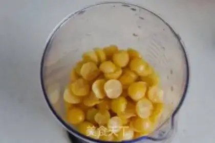 Make Sweet girl juice step 2