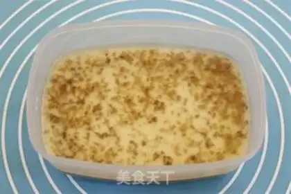 Make Coconut cinnamon cake step 5