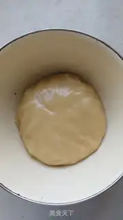 Make Cheese green bean mooncake step 3