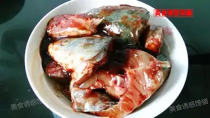 Make Strawfish tofu step 0