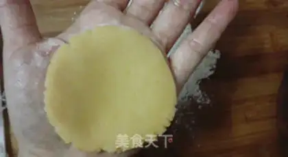 Make The egg yolk mooncake step 12