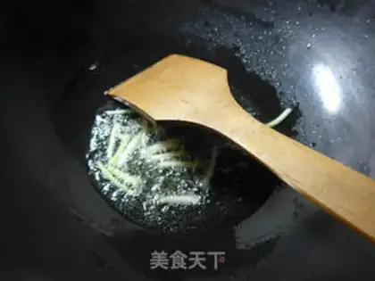 Make Spicy pepper fried squid step 2