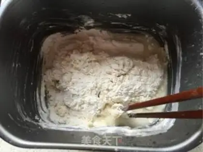 Make Sioux meat mooncake step 3