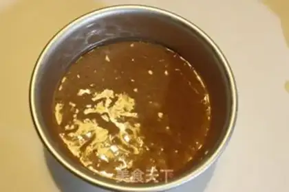 Make Chocolate twilight cake step 9