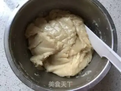 Make Sioux meat mooncake step 4