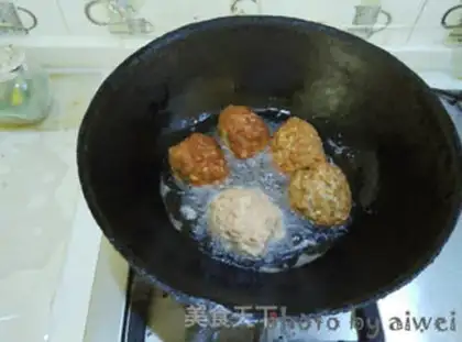 Make Red burning lion head step 7